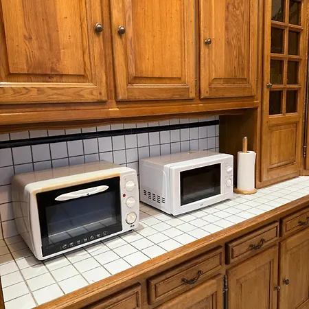 Namaste 2 Apartment *